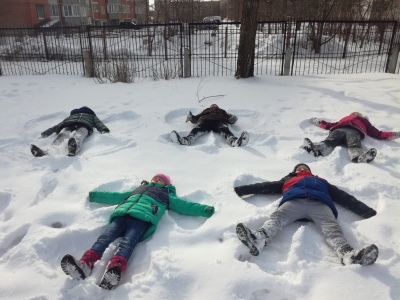 01 марта 2020г. «Зиму провожаем. Весну встречаем!»