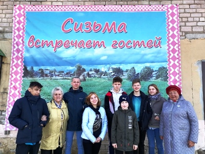 18 апреля 2021г. Экскурсия по святым местам Вологодчины