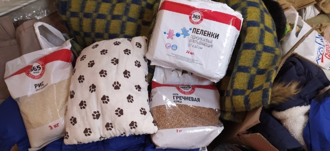 16 октября - 01 ноября 2020г. Акция «Согрей теплом в зимнюю стужу»