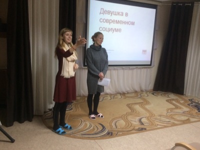 01 декабря 2018 г. Субботний вечер в кругу друзей