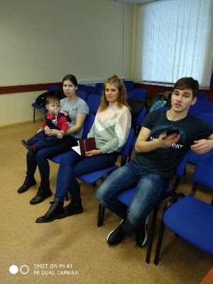 31 октября 2019г. Стремимся быть грамотными