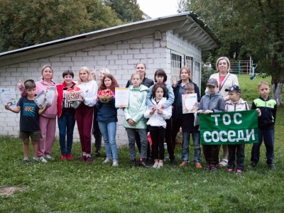 Проект «По соседству, рядом!» - победитель Всероссийского конкурса «Голос ребёнка - 2021» БФ Елены и Геннадия Тимченко