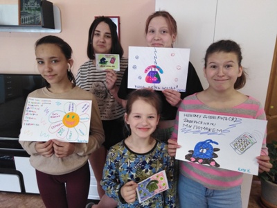 12-17 мая 2020г. Неделя "Телефона доверия"