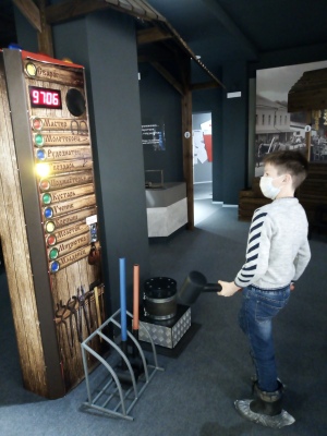 28 октября 2020г. День в музее