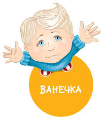 20 ноября 2020г. «Видеоанкета кандидата в приемные родители: как рассказать ребенку о себе»