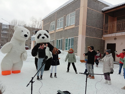 14 января 2022г. Интерактивная программа «Выходной с друзьями!»