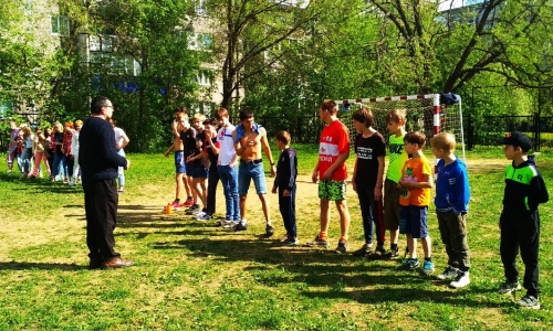 30 мая 2020г. День активного отдыха