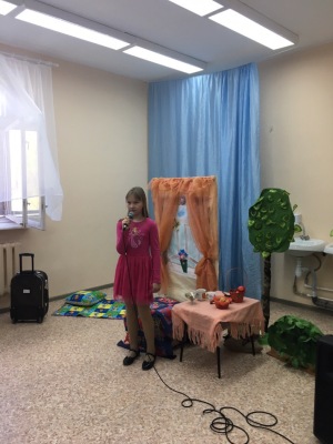 15 мая 2019г. «Спешите делать добрые дела»