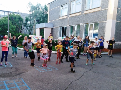 27 июня 2020г. День молодёжи