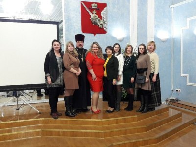 18 января 2018 г. II городской Форум женщин