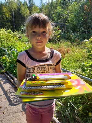 1 сентября - День знаний!