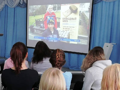 27января 2022г. День воинской славы России