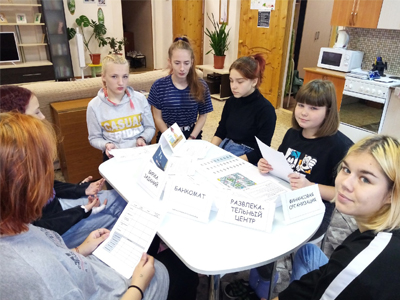 Учимся финансовой грамотности играя