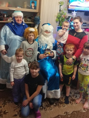 30 декабря 2019г. В семью с подарками!