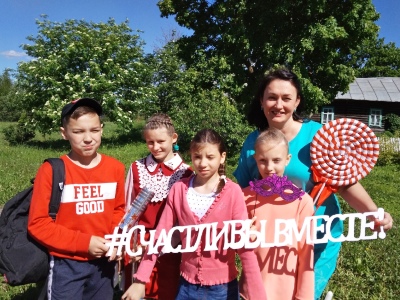 01 июня 2019г. Наши дети – наше будущее! Праздник в Усадьбе Гальских