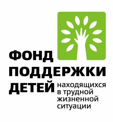 12 апреля 2021г. Что такое технология «Профессиональная принимающая семья»?