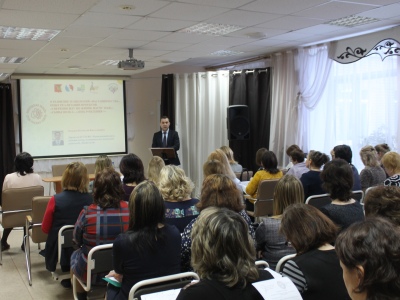 20 февраля 2019г. областной семинар «Наставничество в учреждениях для детей-сирот и детей, оставшихся без попечения родителей»