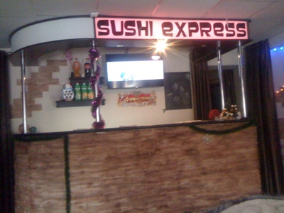 08 января 2018г. Вкусные каникулы!