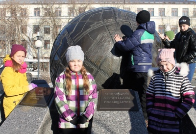 30 октября 2018г. Полезные каникулы!