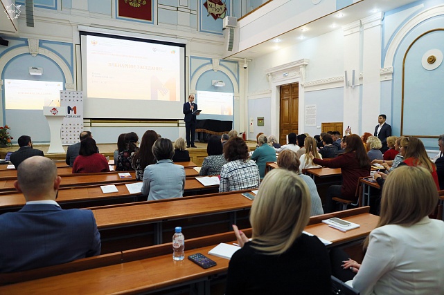 II Всероссийское совещание школьных служб примирения и медиации