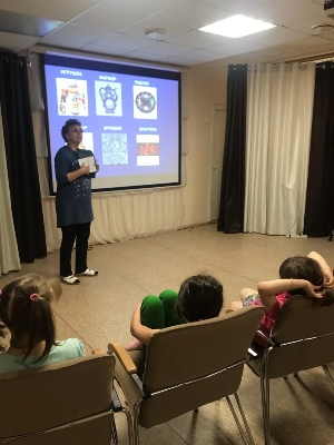 05 июня 2020г.  Мир профессий