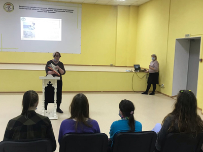 19 января 2022г. Знакомство с профессиями медицинской направленности