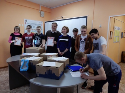 05 марта 2019г. Посылка солдату