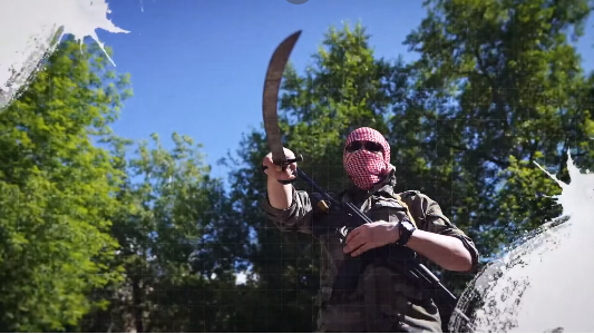 «Об ответственности за экстремизм»