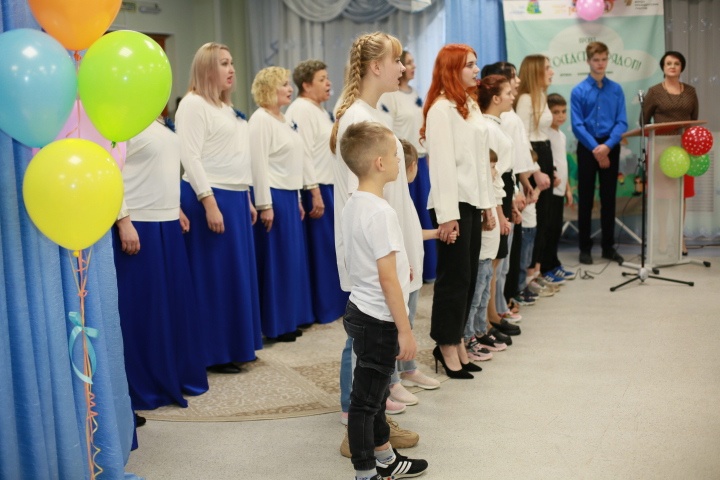 «Семейный праздник»