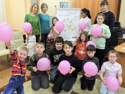 19 января 2019г. День вежливости