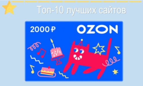 23 декабря 2020г. Поздравляем Кирилла с победой!!!