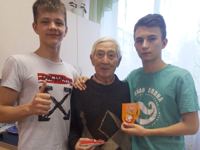 17 октября 2021г. День отца