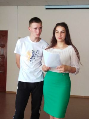 08 июля 2020г. «Любовь и верность»