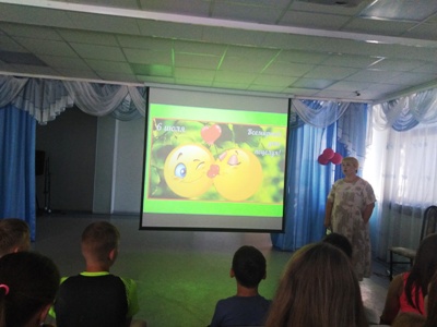 05 июля 2020г. День поцелуев