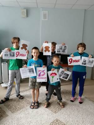 08 мая 2020г. По славным страницам Великой Победы