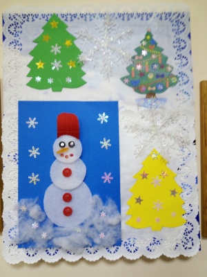 11 января 2020г. «Зимы волшебные творенья…»