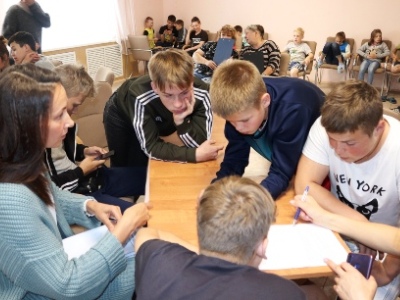 20 июля 2020г. «В гости к деду Правоведу»