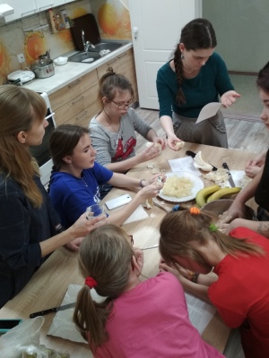 02 февраля 2019г. Вечер немецкой кухни