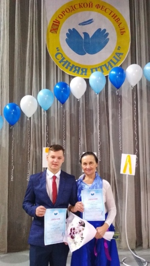 16 ноября 2019г. Поздравляем с победой!