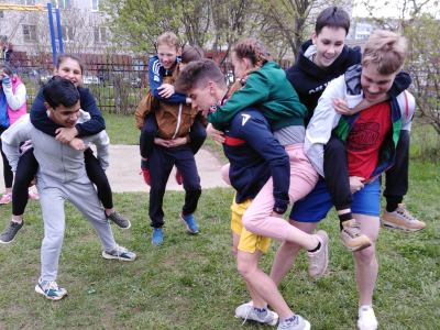 19 мая 2020г. Игра на командообразование