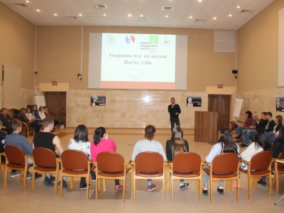 28-29 сентября 2018 г. Продолжается реализация проекта «Уверенно иду по жизни. Научу тебя».
