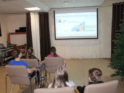 16 декабря 2020г. Урок финансовой грамотности