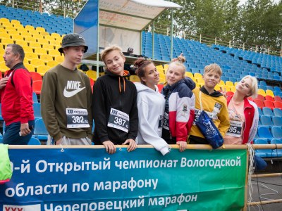 22 августа 2021г. XXX  Череповецкий марафон «Северный край»