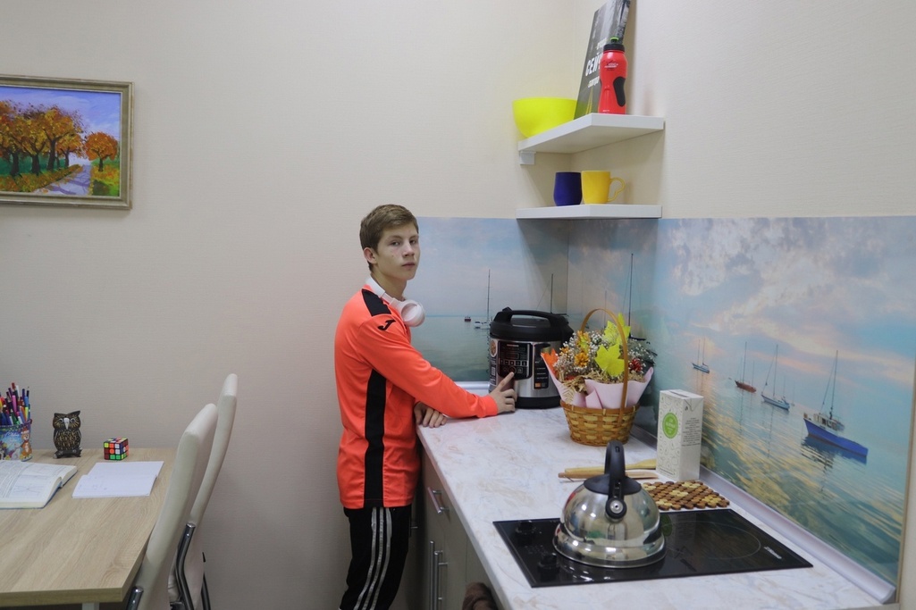 Тренировочная квартира