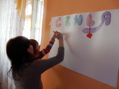 04 марта 2019г. 100 вопросов о семье