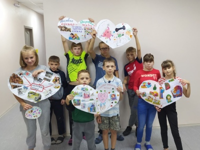 27 сентября 2020г. 29 сентября - Всемирный день сердца