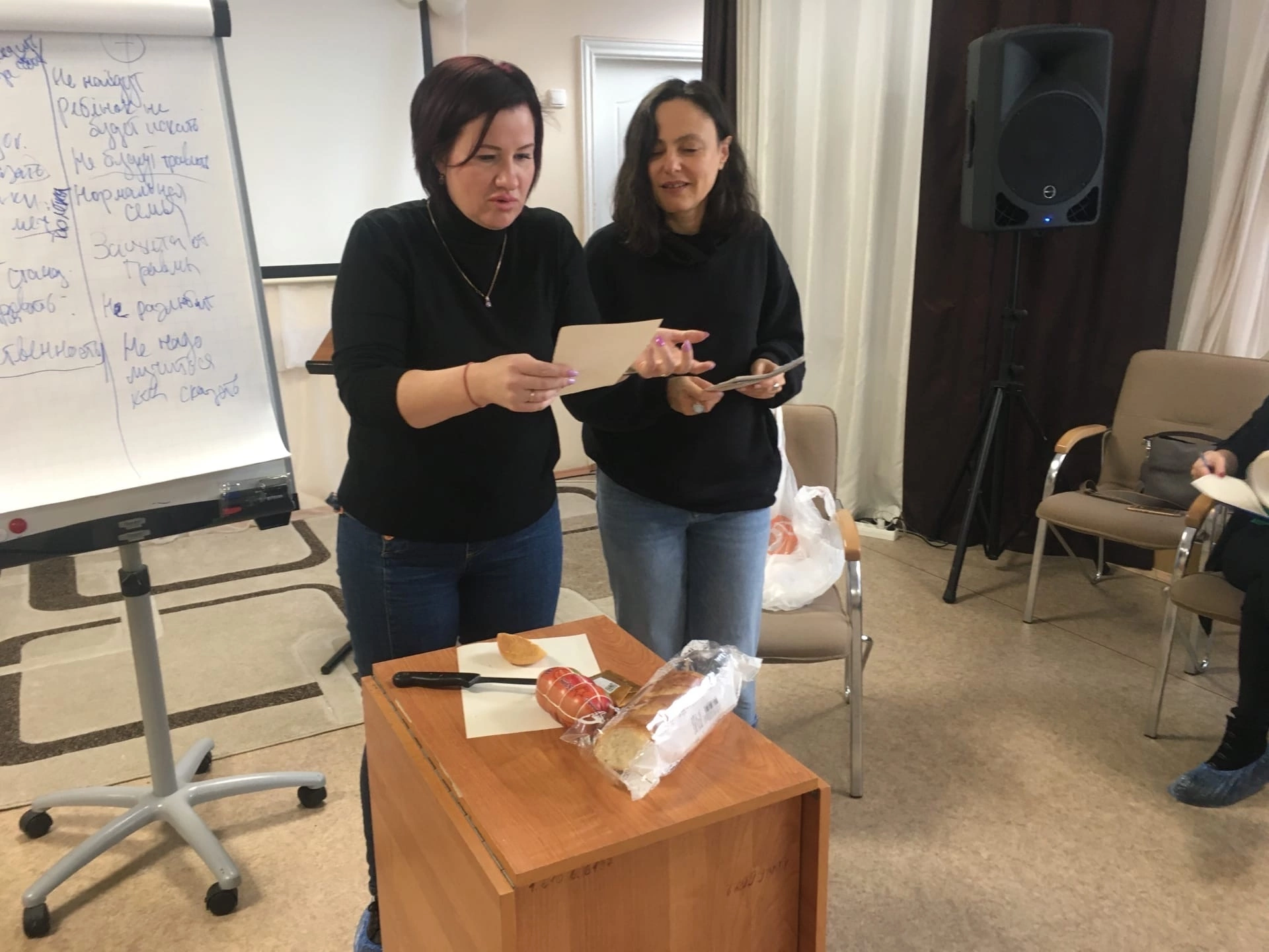 Ресурсный центр для специалистов ВО, осуществляющих подготовку и сопровождение замещающих семей