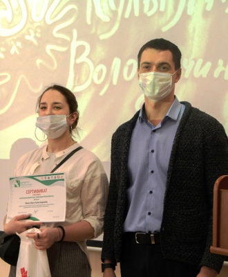 9 апреля 2021г. Участие в городском образовательном проекте "Культурная Вологодчина"