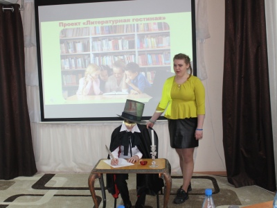 27 марта 2019г.  X юбилейный конкурс проектов состоялся!